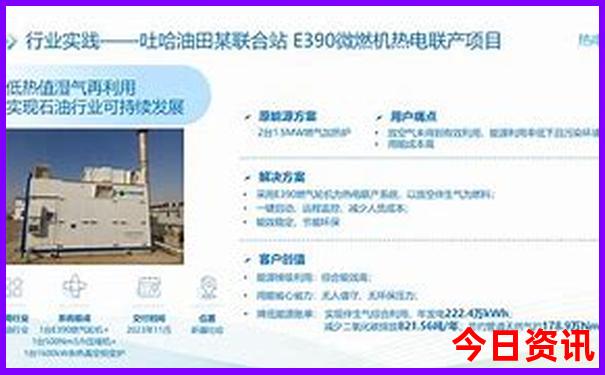 柳州有什么旅游景点
