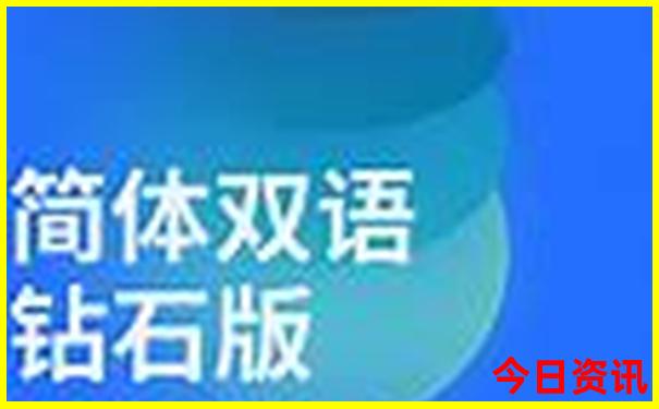 武汉周边三日游最佳路线
