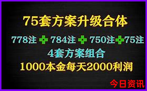 四川有什么景点排名榜