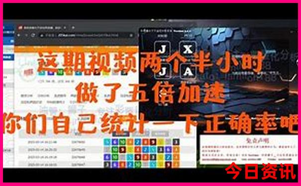 8/9月份适合去哪旅游